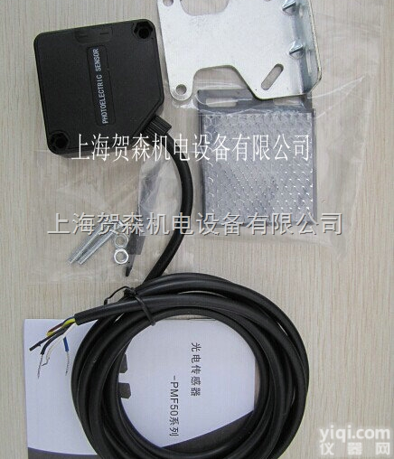 PMF50R-RF（配原板）  现货售G-TEK<em>反光板</em>传感器，大量现货