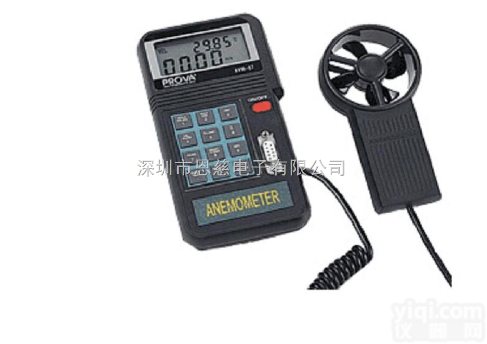 AVM-07风速仪AVM07风速风量计台湾<em>宝华</em>PROVA<em>叶轮式</em>风速计