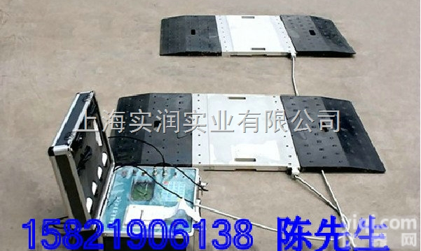 SCS  <em>泰山</em>80吨<em>汽车衡</em>-80吨轴重汽车地磅-动态称重汽车磅