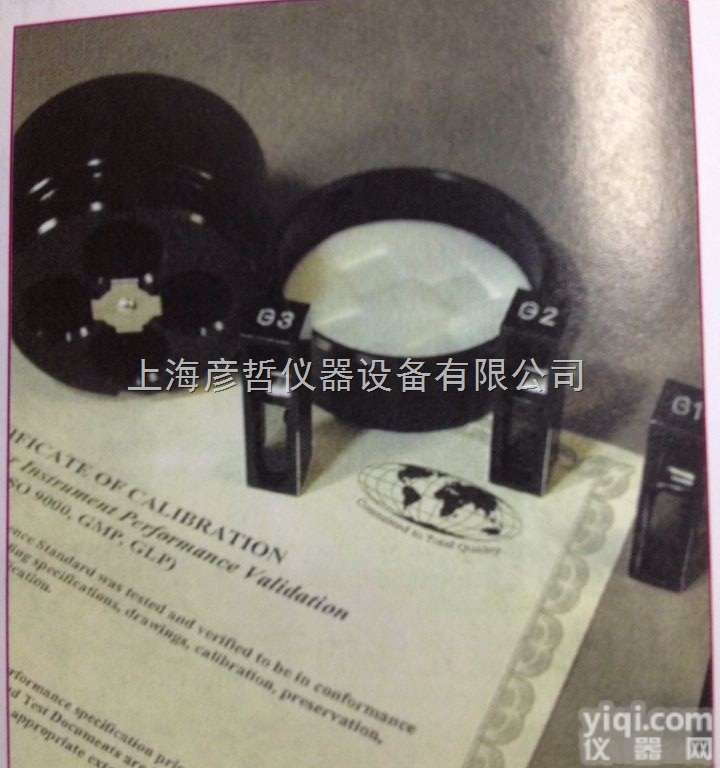 B0507805  PE紫外/可见光谱参考材料一级代理，PE<em>耗材</em>校准和再认证<em>溶液</em>常备现货报...