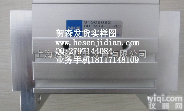 CHP234-B-40  NKE<em>气缸</em>、日本<em>中村</em>