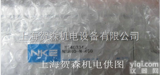 <em>NSB</em>40-N-400  <em>日本</em>NKE中长冲程气缸<em>NSB</em>-N系列