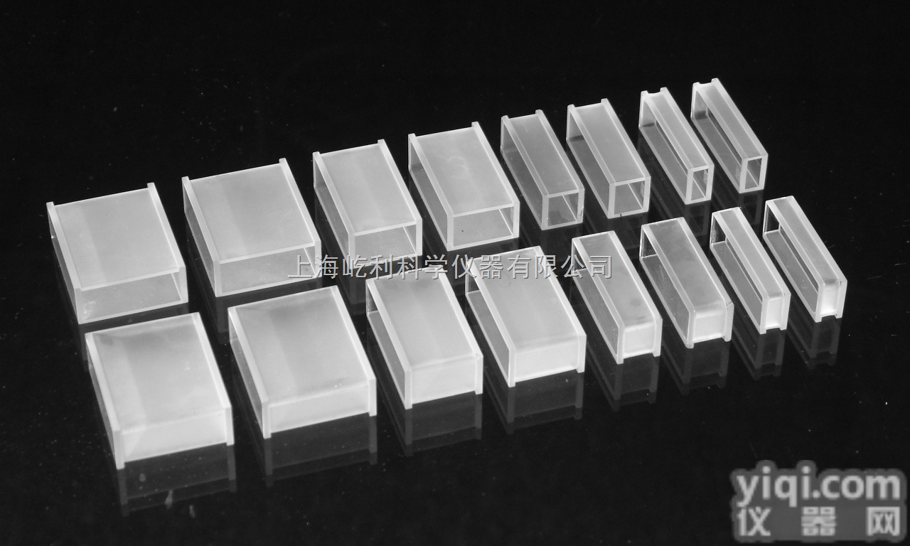 1-10cm  石英<em>比色</em>皿 玻璃<em>比色</em>皿 <em>光谱</em>配件