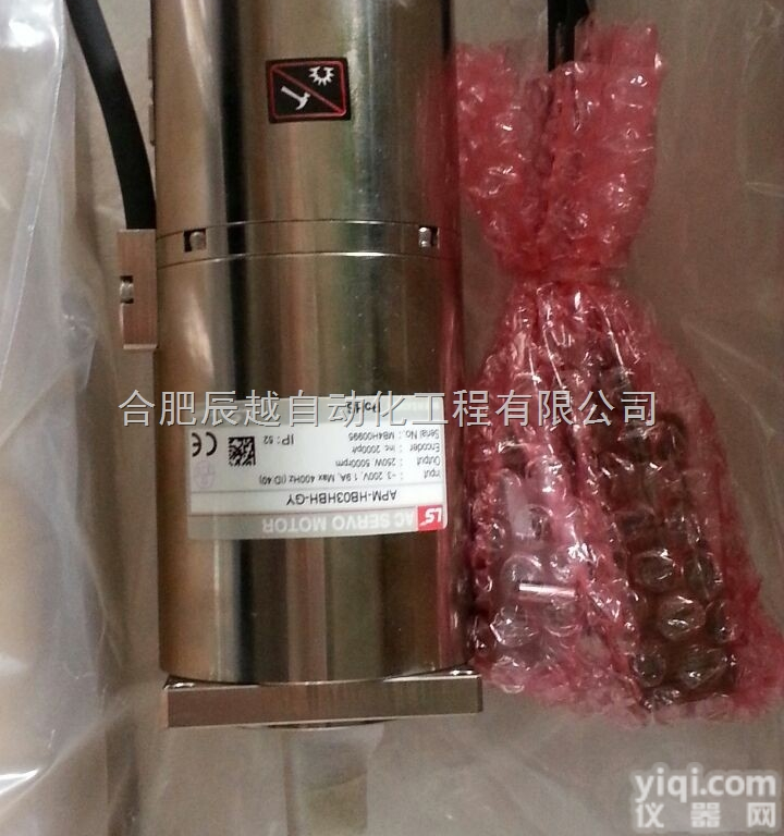 特价销售迈克彼恩Mecapion<em>韩国</em>LS伺服<em>中空</em>轴APM-HB03HB...