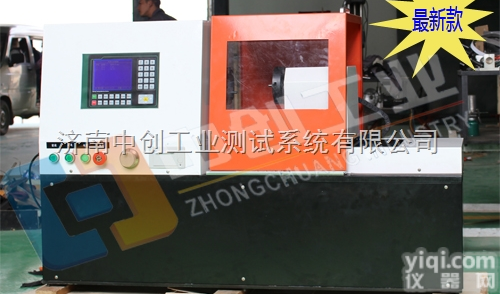 200Nm弹簧钢<em>扭断</em>力<em>试验机</em>、弹簧钢扭矩系数测试仪、弹簧钢扭转角<em>检测机</em>