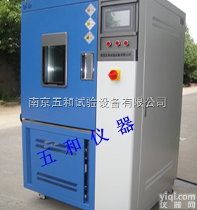 <em>老化</em>试验-QL—800<em>臭氧</em><em>老化</em><em>试验箱</em>橡胶<em>老化</em>
