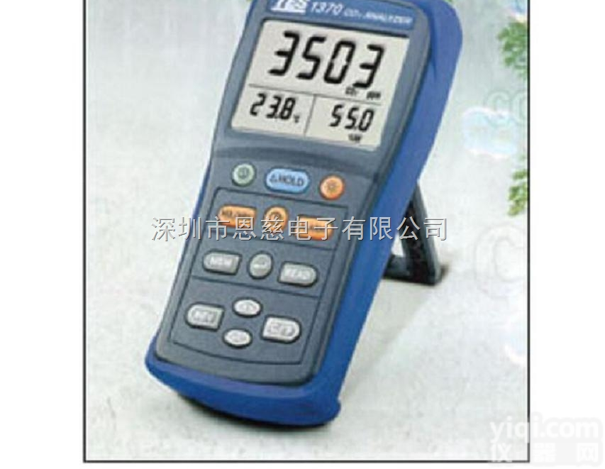 台湾TES-<em>1371</em>非<em>色散</em>式红外线二氧化碳<em>分析仪</em> TES<em>1371</em>气体分...