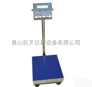 XK3102-E0822  200kg称重<em>防爆</em>平<em>台秤</em>  不锈钢<em>防爆</em>平<em>台秤</em><em>涂料厂</em>专用
