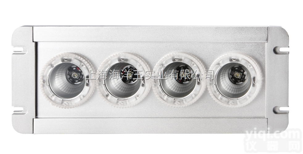 <em>上海</em><em>海洋</em>王NFC9121低<em>顶灯</em>