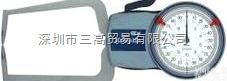 KROEPLIN德国<em>卡规</em>D220<em>指针式</em><em>外径</em><em>卡规</em>D220S