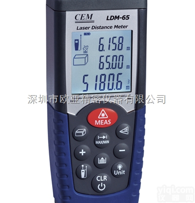 <em>LDM</em>-65,<em>LDM</em>-70<em>测距仪</em>,  CEM华<em>盛昌</em><em>LDM</em>-65、<em>LDM</em>-70激光<em>测距仪</em>