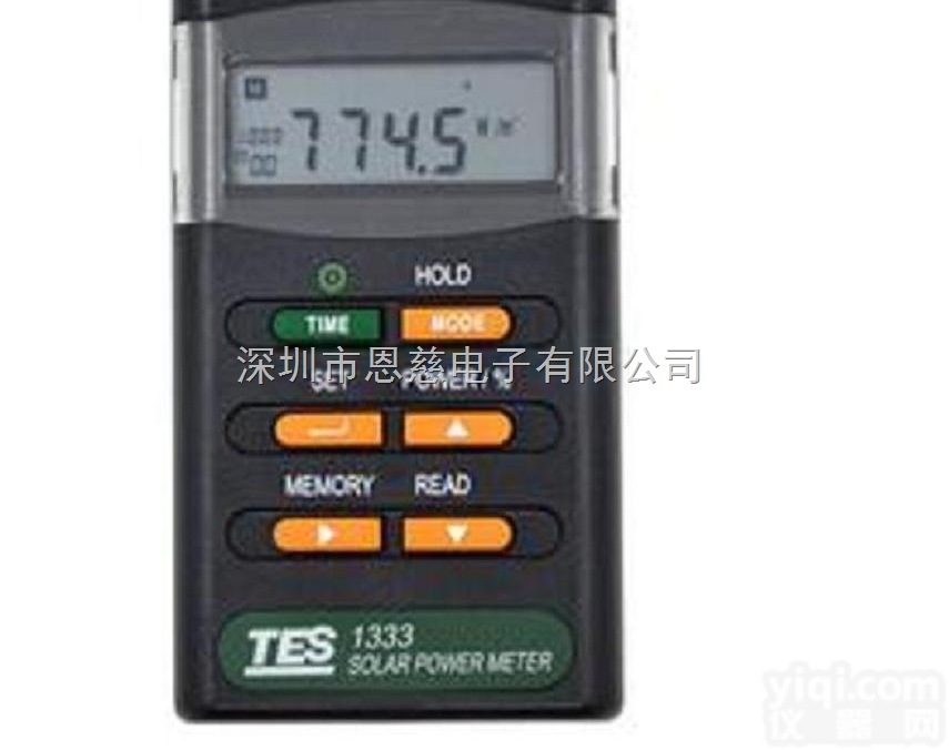 <em>台湾</em>泰仕<em>TES</em>-1333<em>太阳能</em>检测仪<em>TES</em>1333泰仕<em>TES</em><em>太阳能</em>量计