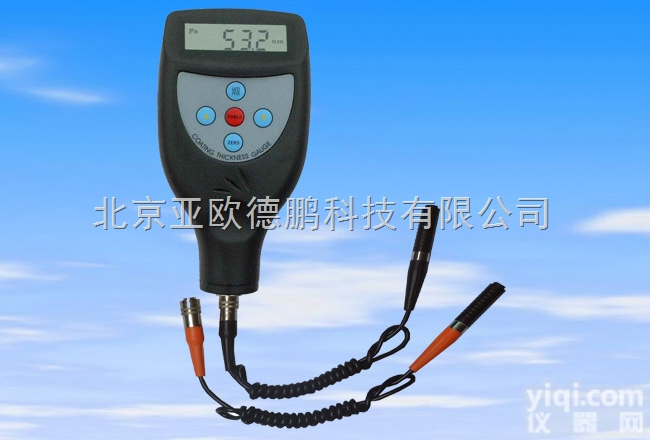 DPCM8826  涂层<em>测厚仪</em>/<em>铁基</em>金属涂<em>镀层</em><em>测厚仪</em>