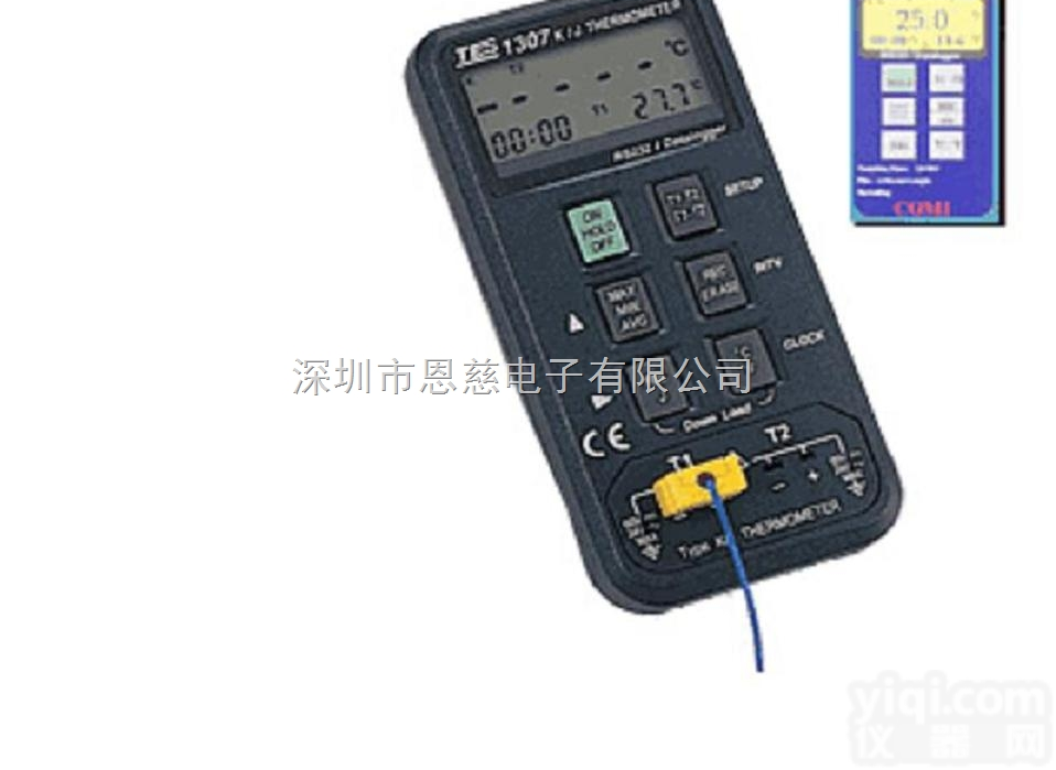 TES-1307温度仪 台湾泰仕<em>TES1307</em><em>温度计</em> 记忆式<em>温度表</em> 带...