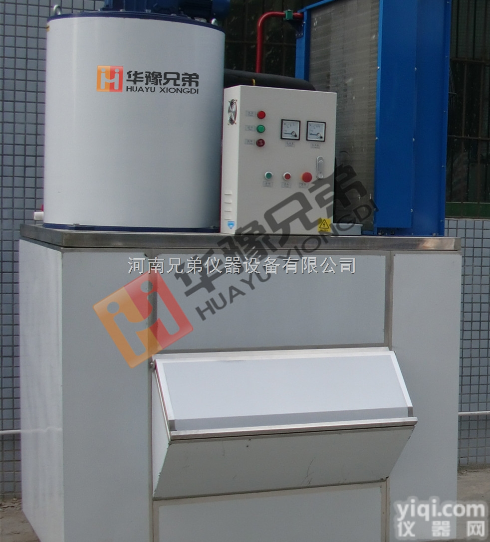 华豫兄弟  1吨<em>制冰机</em>,1000公斤<em>制冰机</em>交付巴奴<em>火锅店</em>