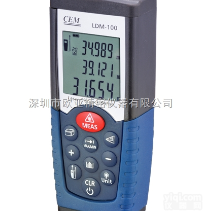 <em>LDM</em>-100<em>测距仪</em>,  CEM华<em>盛昌</em><em>LDM</em>-100升级版激光<em>测距仪</em>
