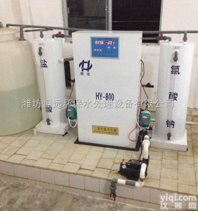 <em>连云港</em>二氧化氯<em>发生器</em>直观了解产品细节