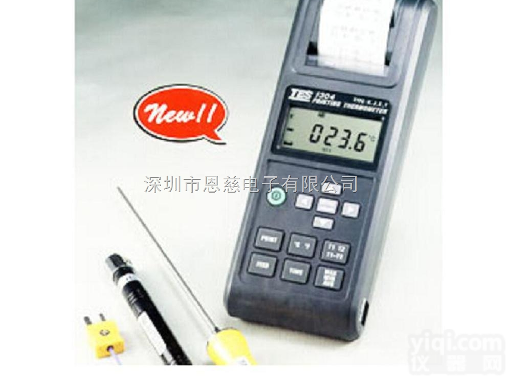 原装台湾泰仕<em>TES</em>-1305<em>温度计</em> 测温仪 <em>TES</em>-1305温度仪