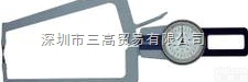OD205  KROEPLIN德国<em>卡规</em>OD205<em>指针式</em><em>外径</em><em>卡规</em>OD205S