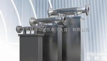 KLB  辽宁大连液体<em>质量</em>流量计、北京<em>质量</em>流量计、西安<em>质量</em>流量计、山东<em>质量</em>流量计