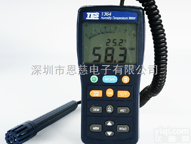 TES-1364 记忆型<em>温湿度计</em> <em>TES1364</em>分体式温湿度表 台湾泰...