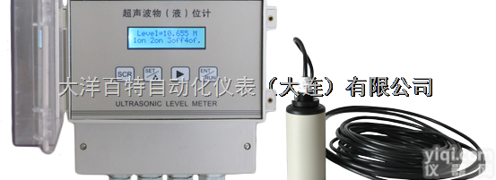 Better C2000  辽宁大连超声波<em>明渠流量计</em>、山东超声波<em>明渠流量计</em>、杭州超声波<em>明渠流量计</em>