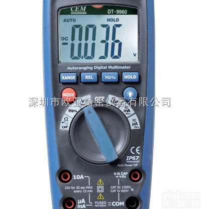 DT9962<em>万用表</em>,  CEM华昌盛DT-9962专业防水数字<em>万用表</em>