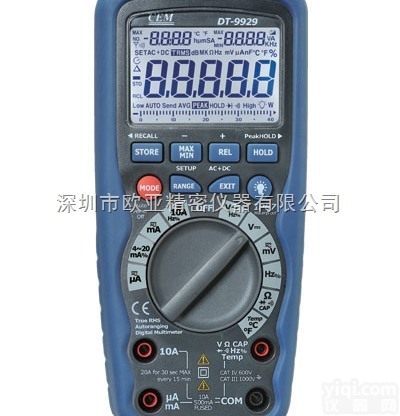 DT-9929<em>万用表</em>,  CEM华<em>盛昌</em>DT-9939真有效值工业级数字<em>万用表</em>
