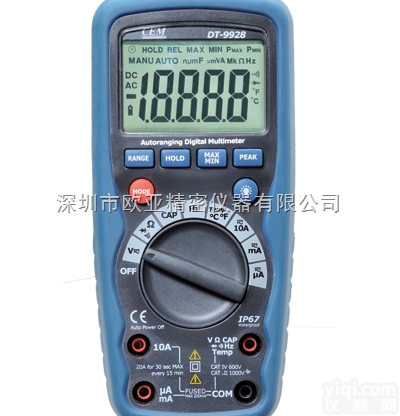 DT9938<em>万用表</em>,  CEM华<em>盛昌</em>DT-9938专业防水数字<em>万用表</em>