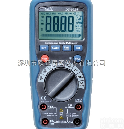 DT-9927T<em>万用表</em>,  CEM华<em>盛昌</em>DT-9927专业防水数字<em>万用表</em>