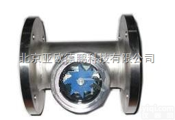 DP-SG-YL-1  叶轮视镜、 <em>单管</em><em>叶轮式</em>观察器/流量指<em>数计</em>