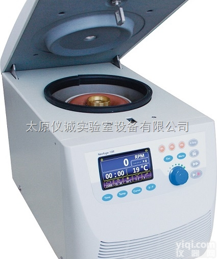 <em>Neofuge</em> 13R  <em>Neofuge</em> 13R台式高速冷冻<em>离心机</em>  ，台式冷冻<em>离心机</em>供应商