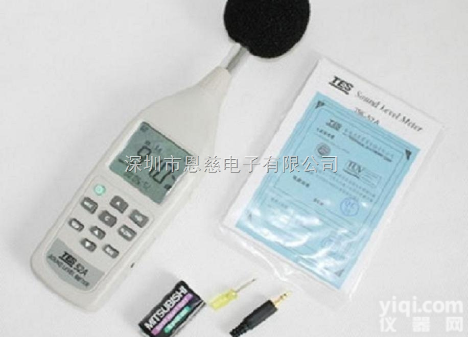 TES-52A  台湾泰仕TES-52A 噪音仪 <em>声级计</em> 数字<em>噪音计</em>TES-52A<em>分贝</em>仪