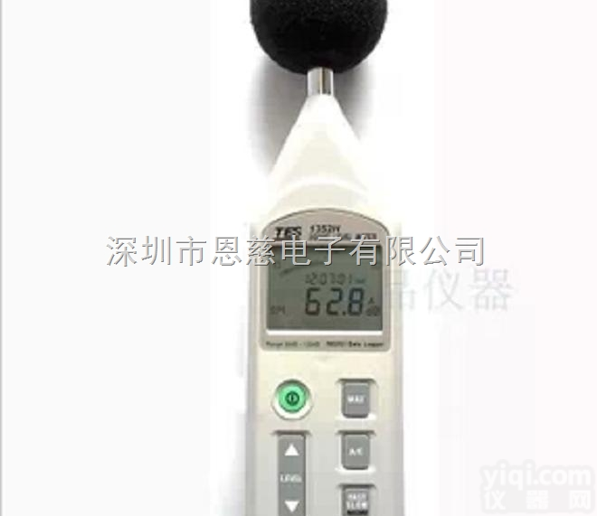 TES-<em>1352</em>H  TES-<em>1352</em>H可<em>程式</em><em>噪音计</em> 台湾泰仕TES<em>1352</em>H 数字音量计 ...