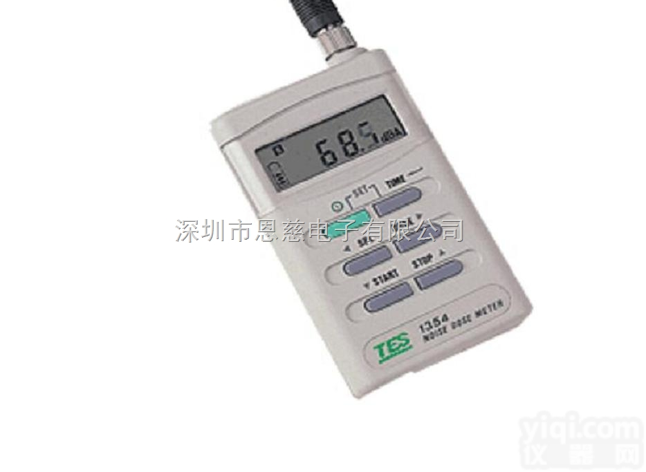<em>TES-1354  </em>TES-1354数字式噪音计 声级计TES1354 噪音剂量计 台湾泰...