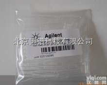 安捷伦<em>微量</em><em>内插</em>管安捷伦<em>微量</em><em>内插</em>管