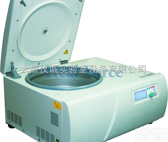 <em>Neofuge</em> 1600R  <em>Neofuge</em> 1600R台式高速冷冻<em>离心机</em>