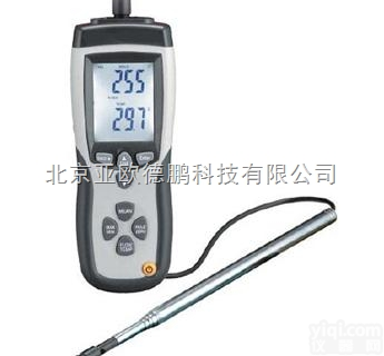 DP-BYWF-2001 新款  袖珍<em>数字</em>微<em>风速仪</em> <em>数字</em>微<em>风速仪</em> <em>数字</em>微<em>风仪</em>