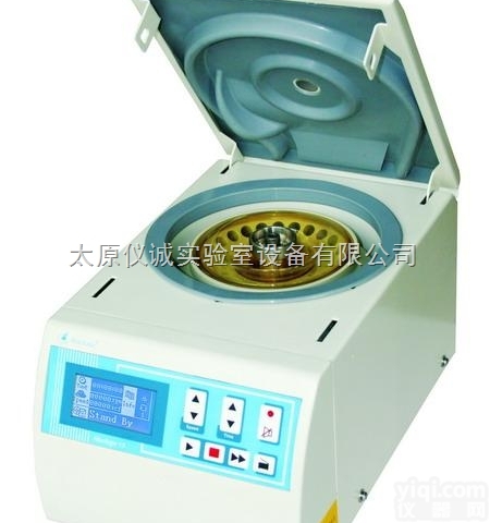 <em>Neofuge</em> 13  <em>Neofuge</em> 13台式高速<em>离心机</em>，台式高速冷冻<em>离心机</em>