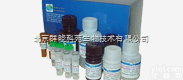 EASC-100  <em>抗坏血酸</em>测试盒 EnzyChrom™ <em>Ascorbic</em> A...