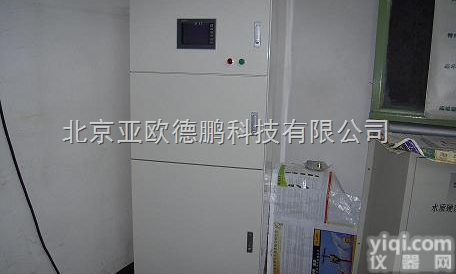 DP24416  水质硬度<em>在线</em>监测报警仪/<em>全自动</em>水质<em>在线</em>监测仪