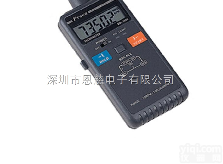 台湾泰仕RM-1000 <em>光电</em>式<em>转速表</em> RM1000 非<em>接触式</em>转速计 宝...