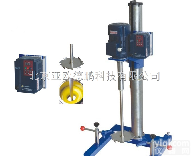 DP-WJ-1.5  变频变速<em>搅拌机</em> 搅拌砂磨<em>分散</em><em>多用机</em> <em>分散</em><em>多用机</em>