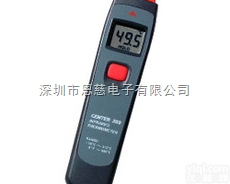 CENTER358红外线测温仪CENTER-358<em>非接触式</em>温度计 <em>台湾</em>...