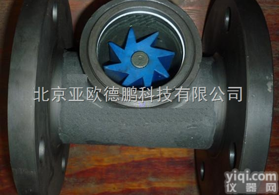 DP-YL41-011  碳钢水流<em>指示器</em> 水流<em>指示器</em> <em>叶轮式</em>水流观察器