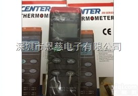 <em>CENTER303</em>温度计<em>温度表</em> 双通道温度计