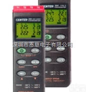 <em>CENTER</em>304<em>温度计</em> <em>台湾</em>群特<em>CENTER</em>-304四通道温度表...