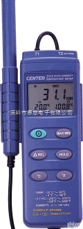 CENTER-311<em>温湿度计</em> 数显<em>温湿度计</em> CENTER311双通道温...