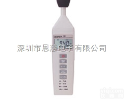 CENTER329  <em>台湾</em>群特CENTER329<em>噪音计</em> <em>音量计</em> 分贝仪 声级计CENTER3...