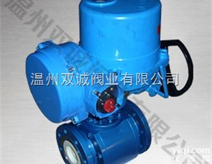 <em>Q941TC</em>电动<em>陶瓷</em><em>球阀</em> <em>陶瓷</em>电动<em>球阀</em> 双诚Pai电动<em>陶瓷</em><em>球阀</em>